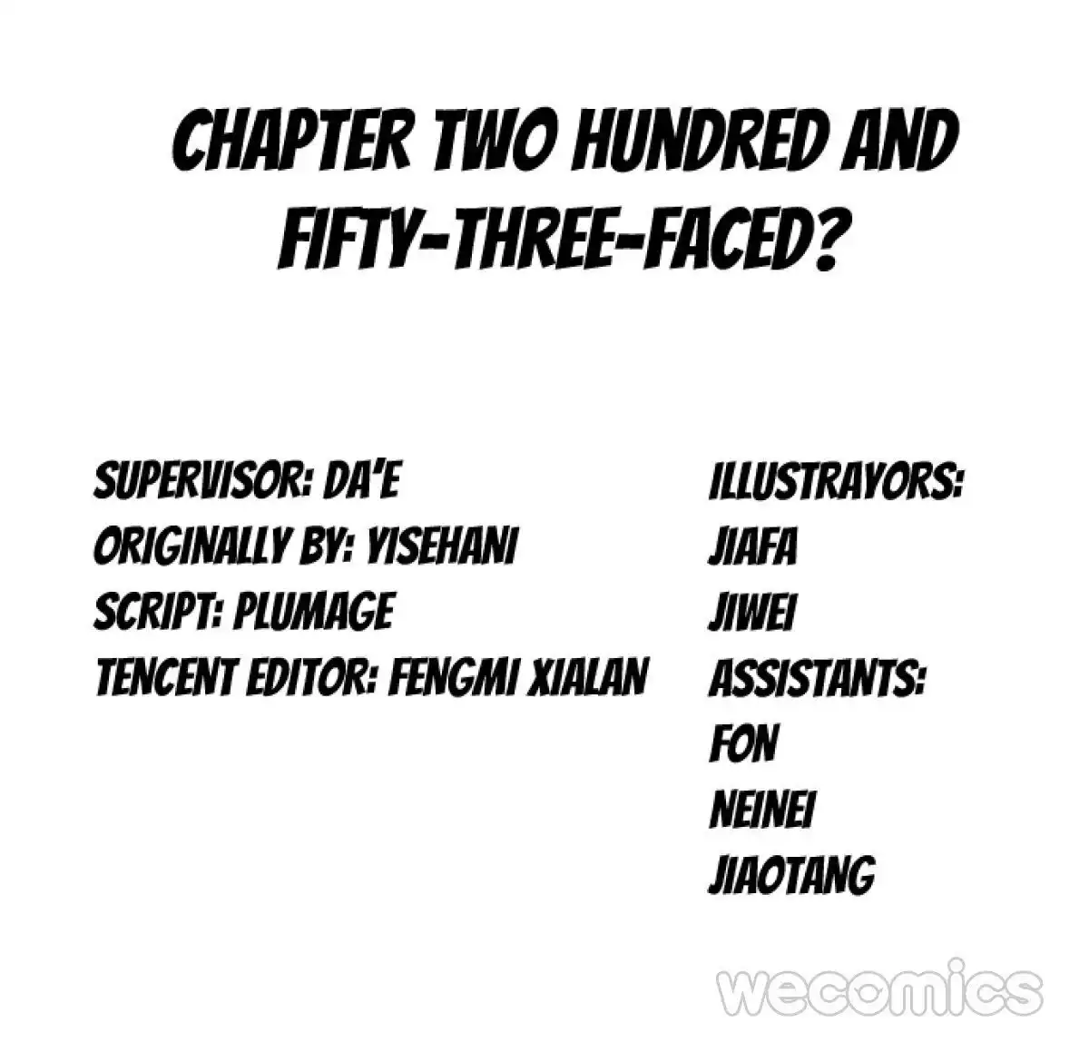 Reborn to Sleep With A Star Actor Chapter 172 2